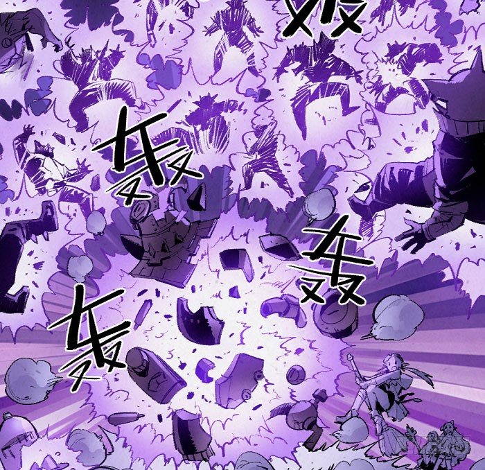 魔道学-第151话
