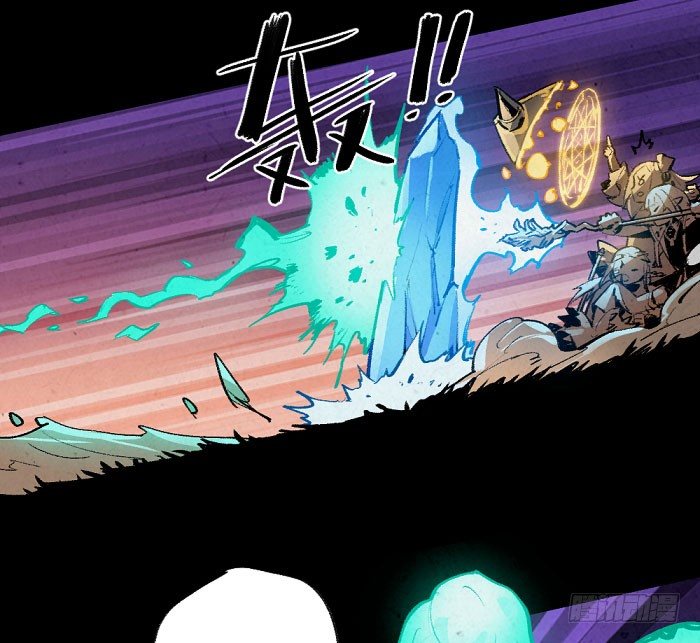 魔道学-第151话