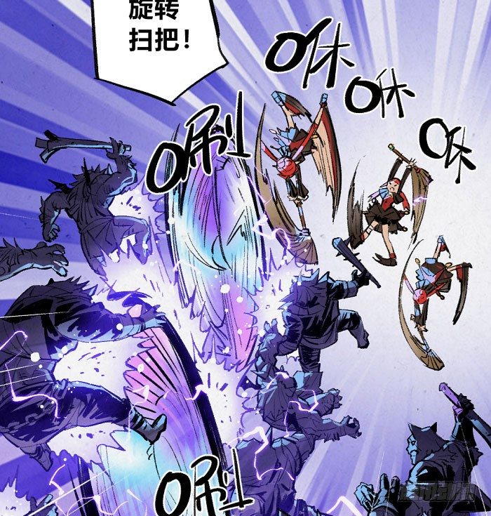魔道学-第151话
