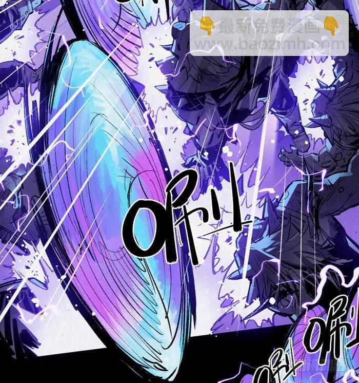 魔道学-第151话