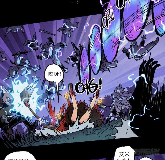 魔道学-第151话
