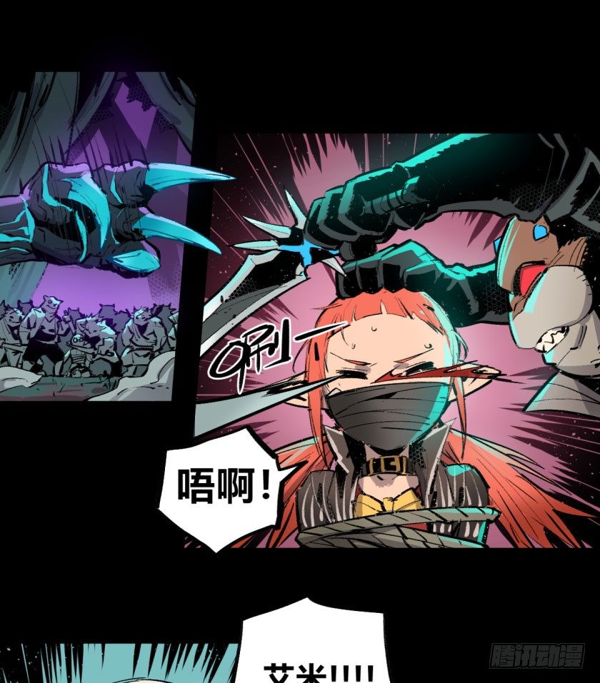 终局之战 上-第153话