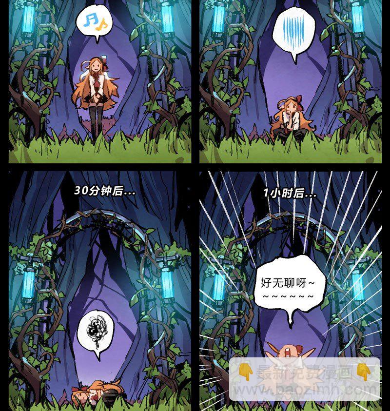 使徒 - 卡西利亚斯-第155话