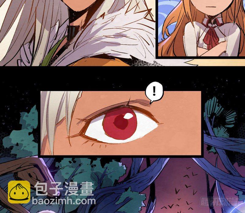 使徒 - 卡西利亚斯-第155话