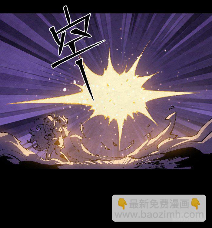 魔界的复兴-第157话