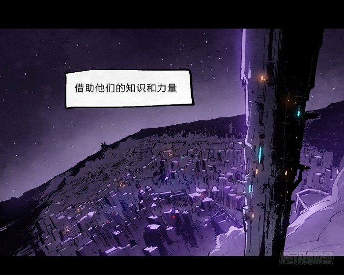 魔界的复兴-第157话