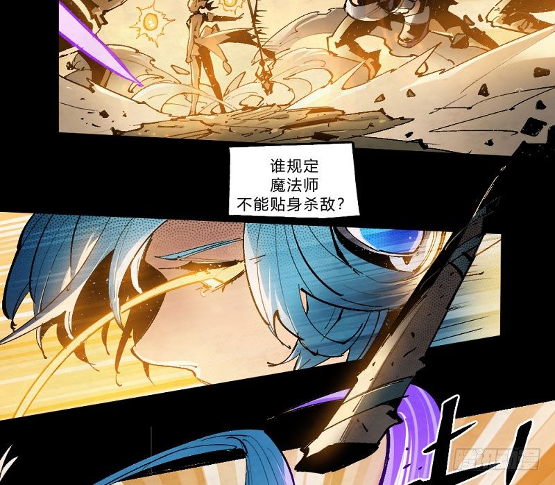 离经叛道(1/2)-第159话