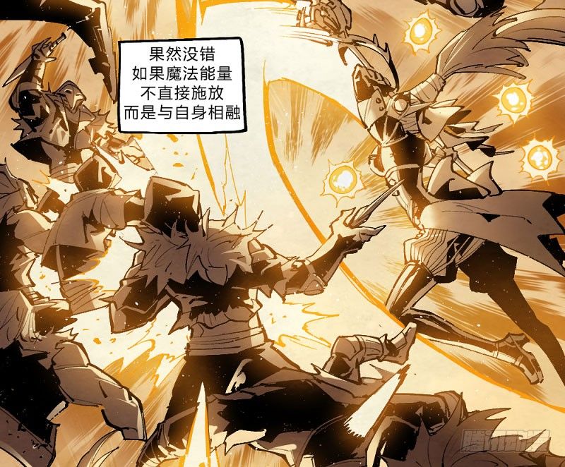 离经叛道(1/2)-第159话
