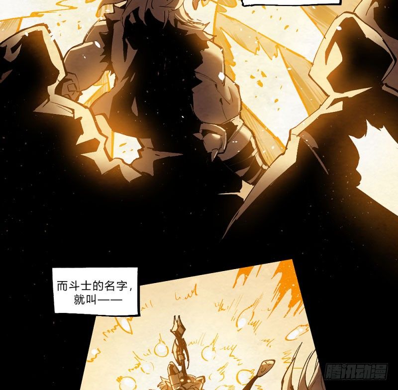 离经叛道(1/2)-第159话