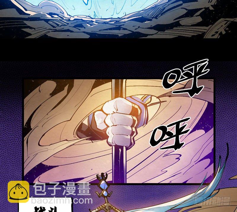 离经叛道(1/2)-第159话