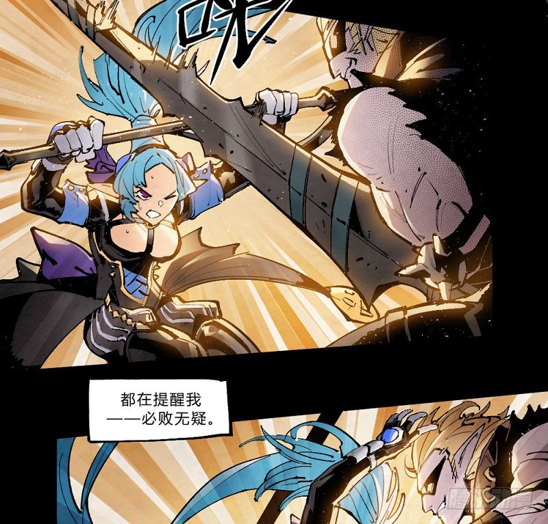 离经叛道(1/2)-第159话
