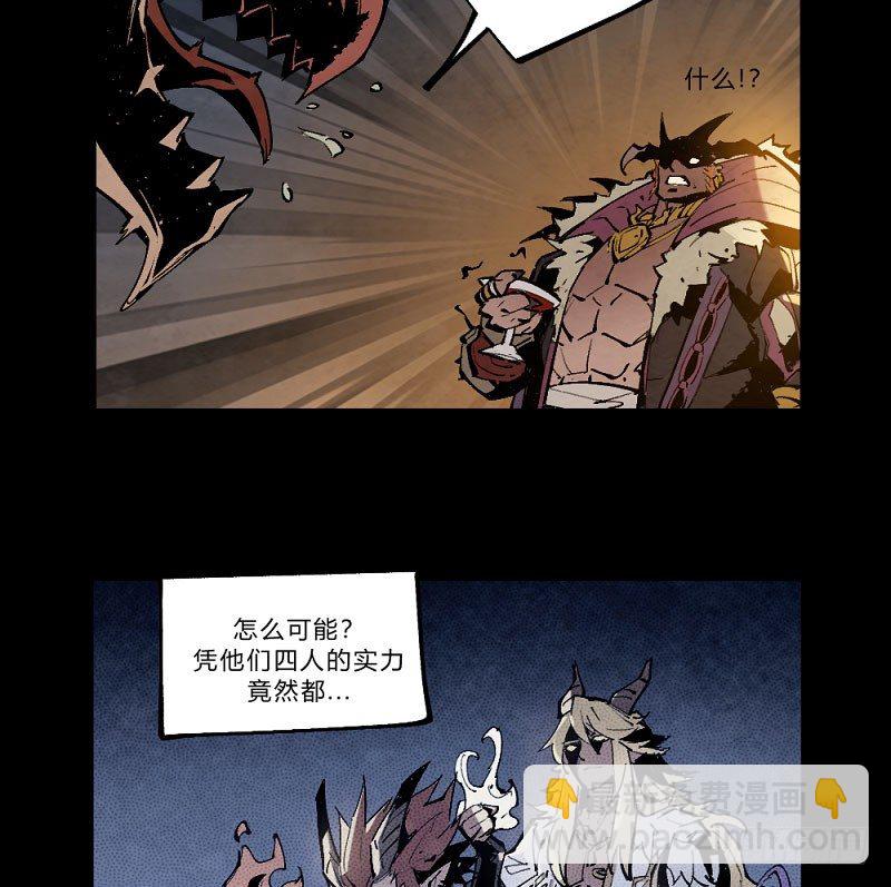 宿命之战-第161话