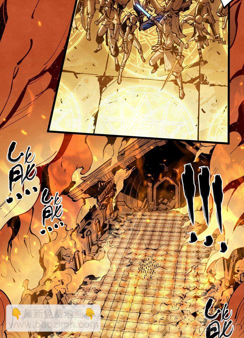 终结之战(1/3)-第165话