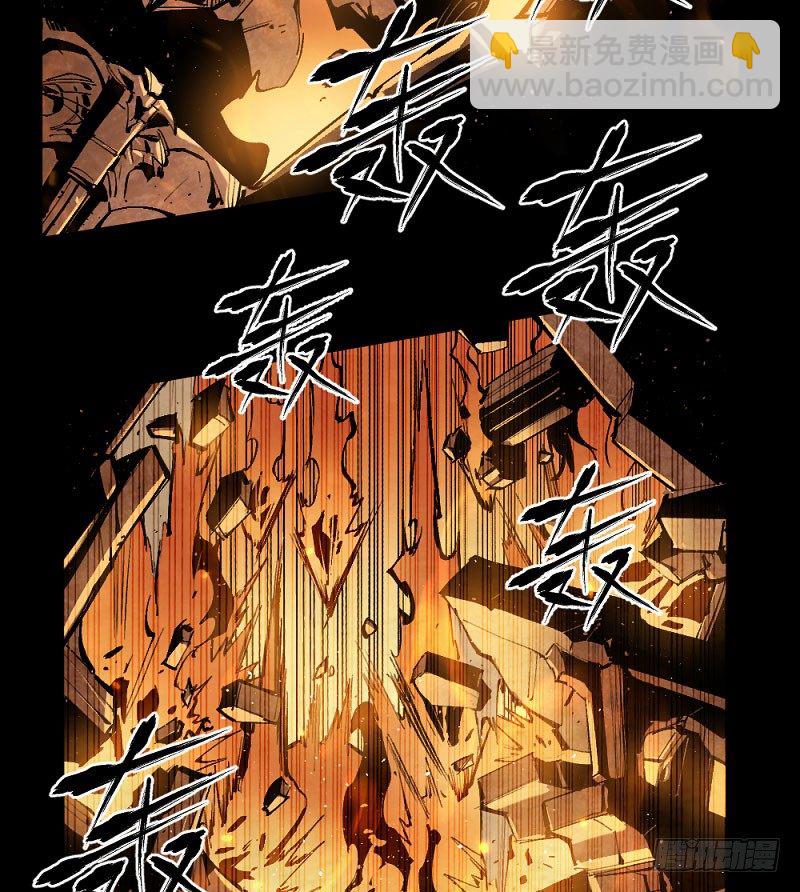 终结之战(1/3)-第165话