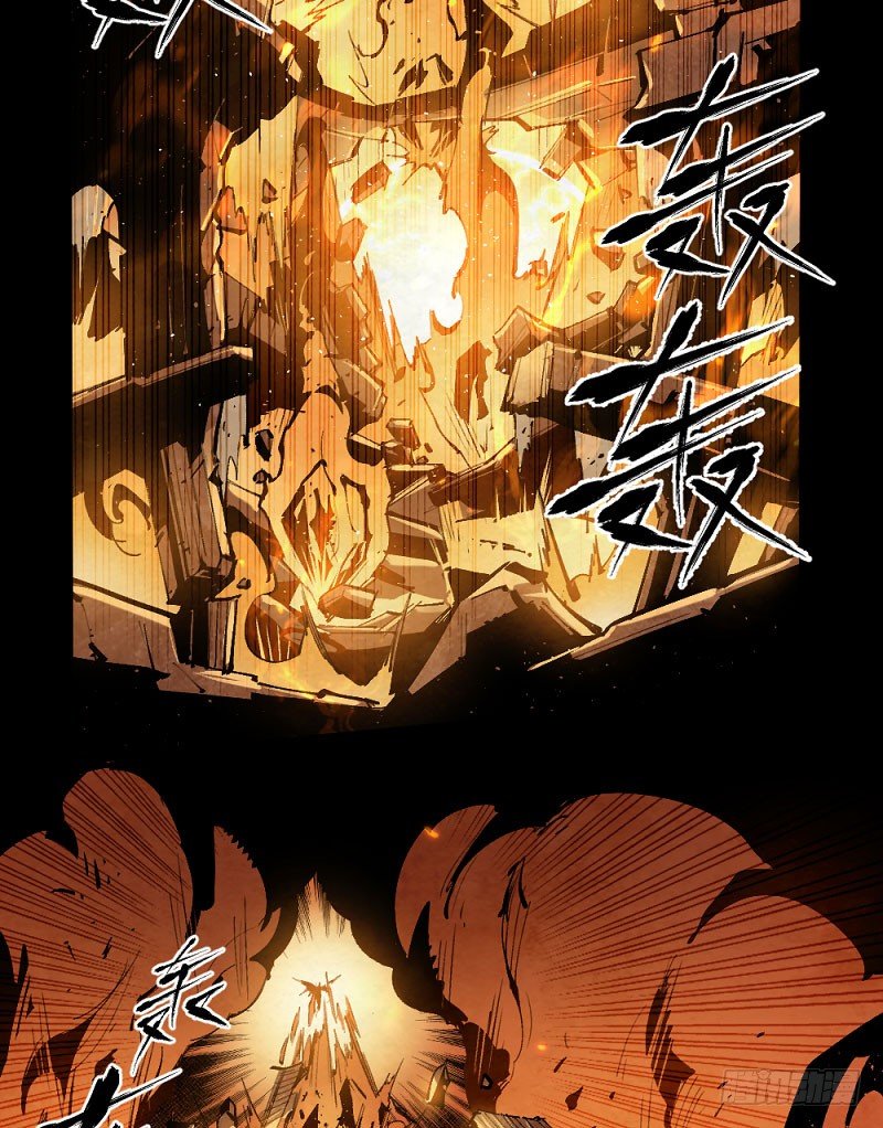 终结之战(1/3)-第165话