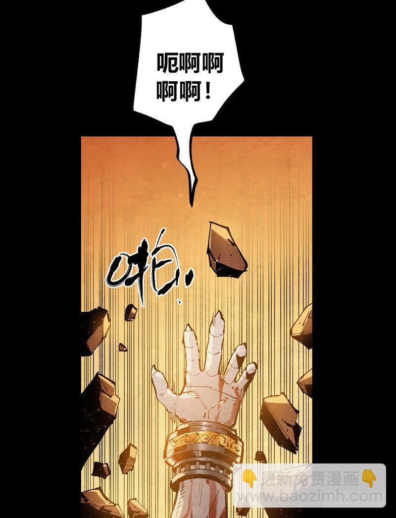 终结之战(1/3)-第165话