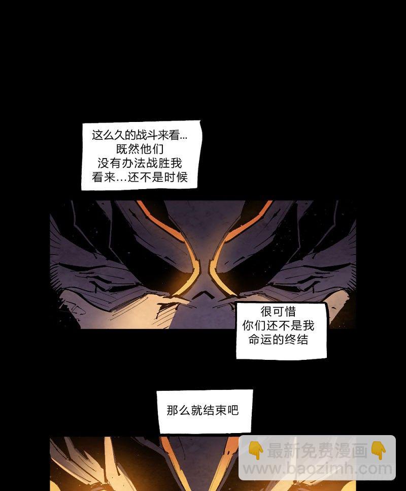 终结之战(1/3)-第165话