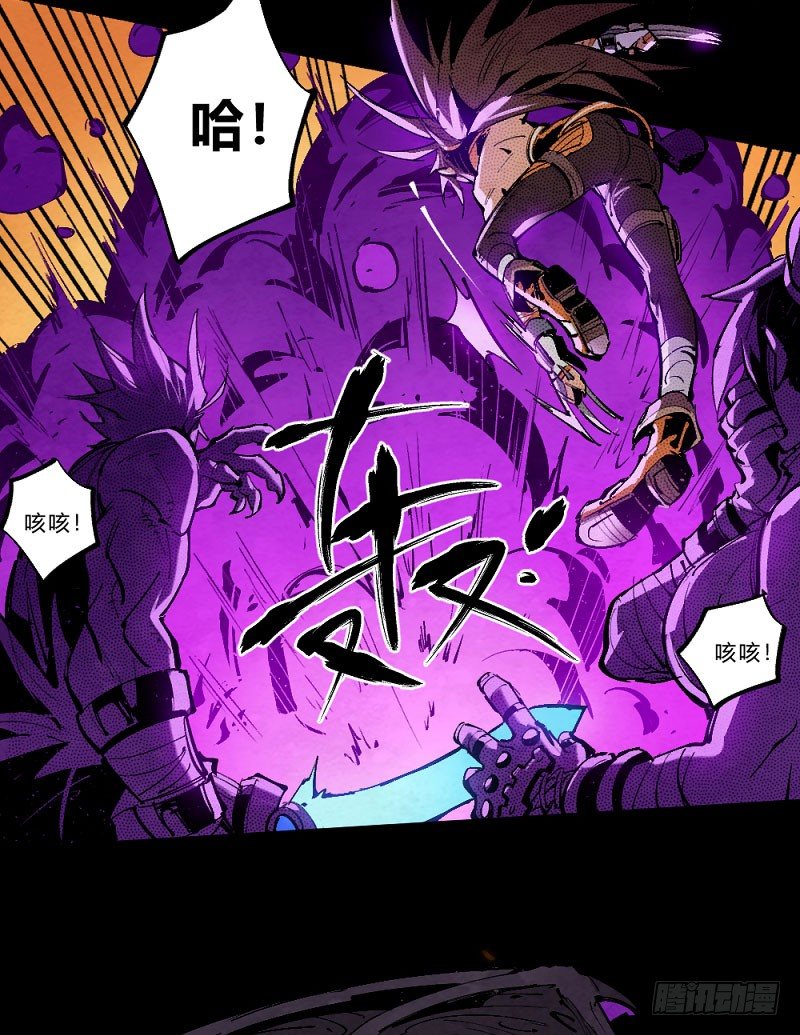 终结之战(1/3)-第165话