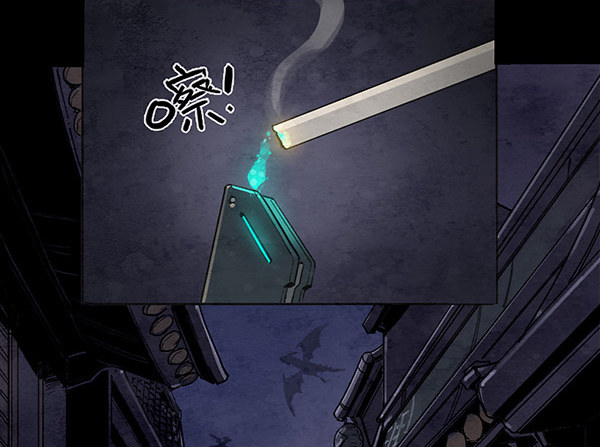 机械七战神-第39话