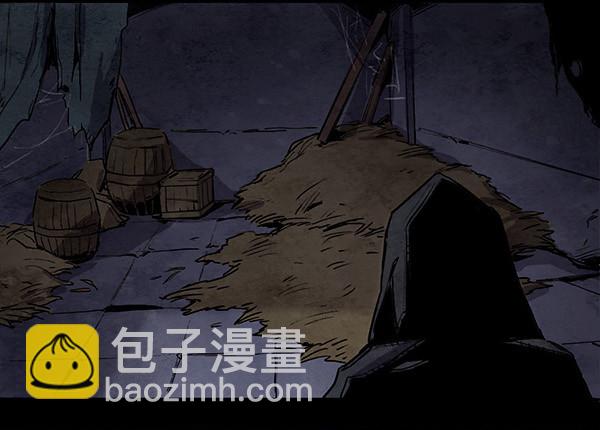 基地-第43话