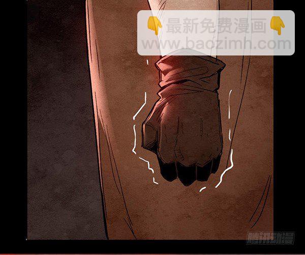 突围-第45话