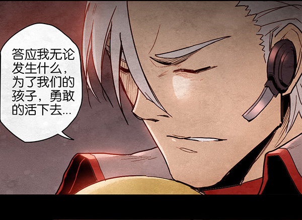 突围-第45话