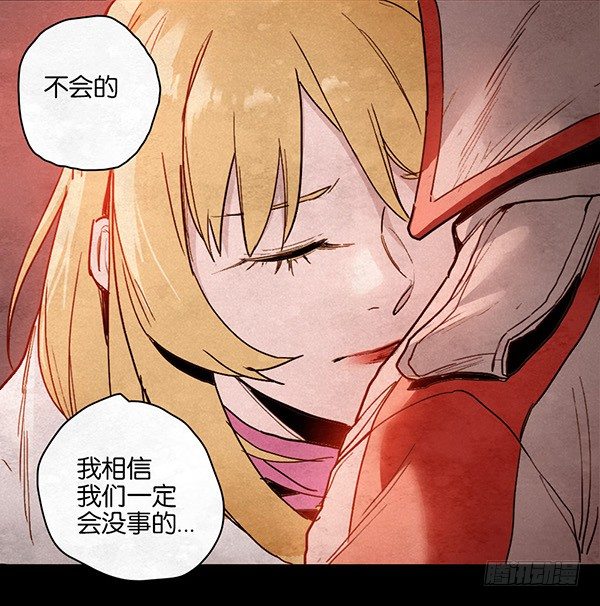 突围-第45话
