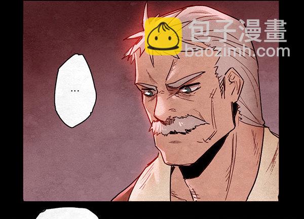 突围-第45话