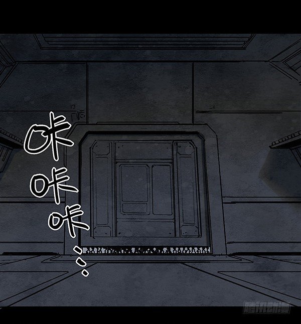 盖波加！出击！-第47话
