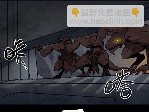 盖波加！出击！-第47话