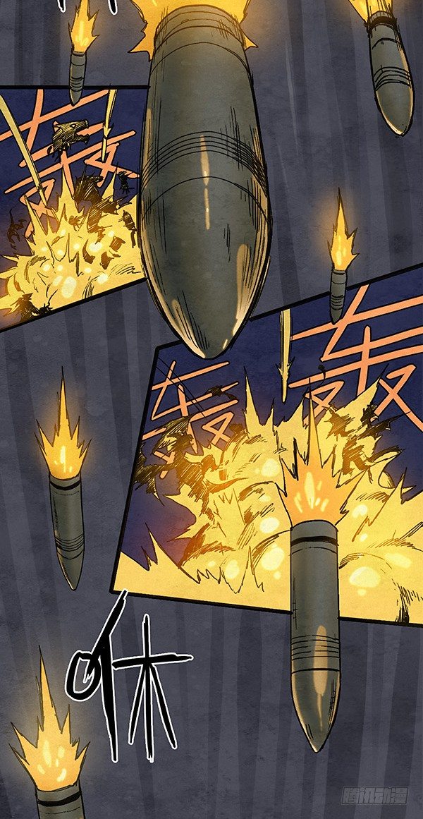 盖波加！出击！-第47话