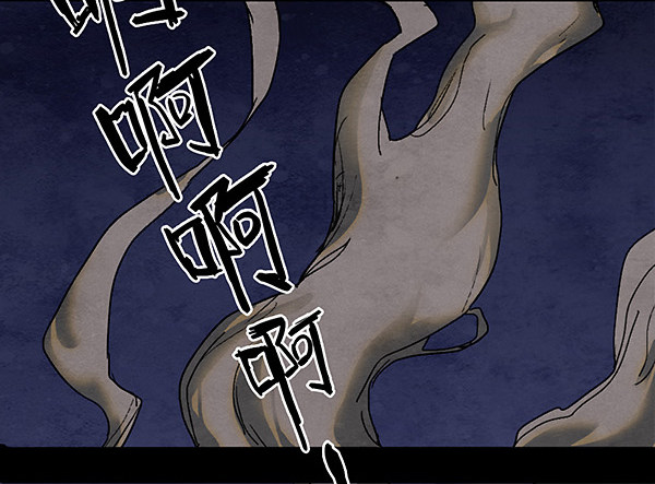 盖波加！出击！-第47话