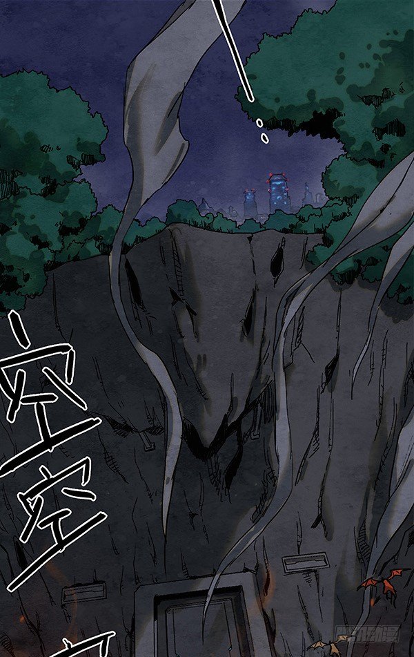 盖波加！出击！-第47话
