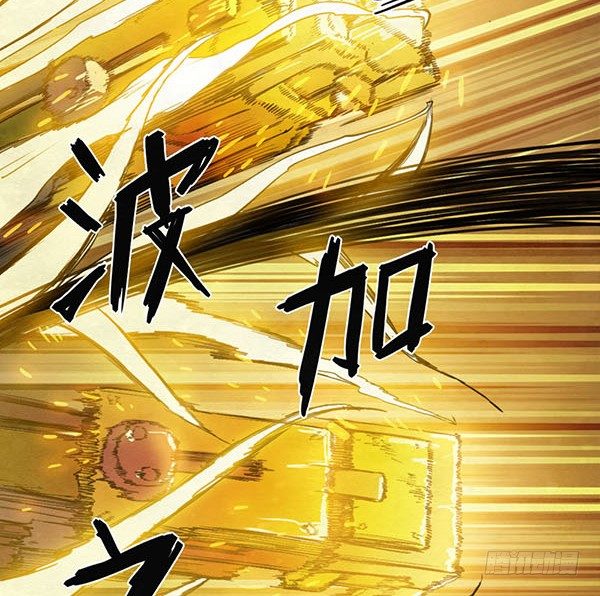 自由的代价-第53话