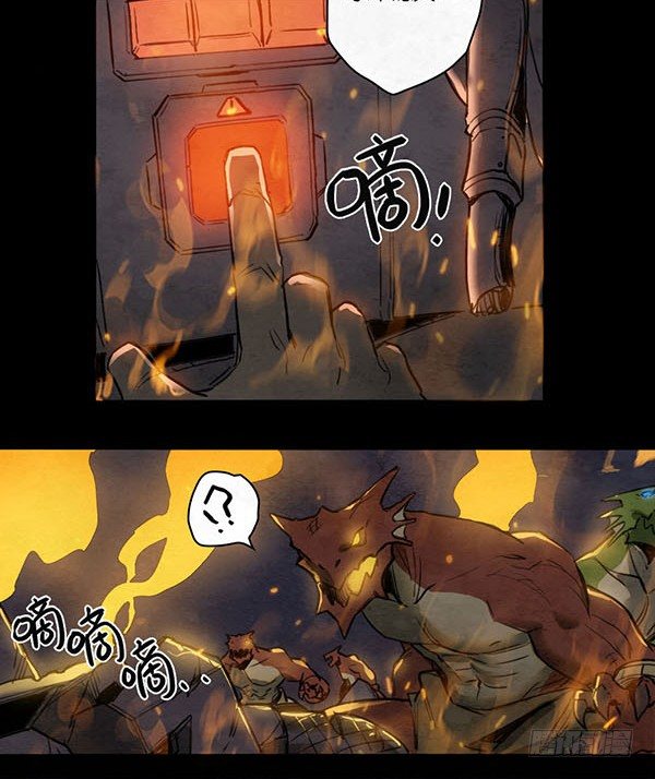 自由的代价-第53话