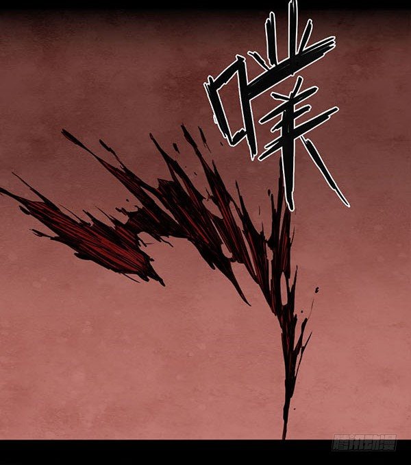 自由的代价-第53话