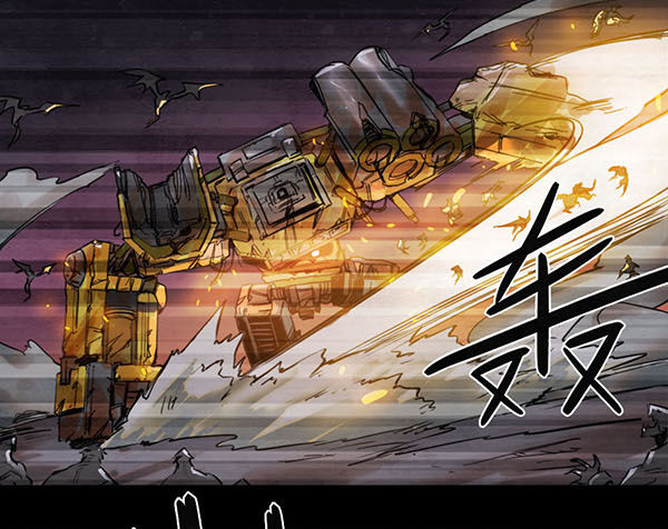 自由的代价-第53话