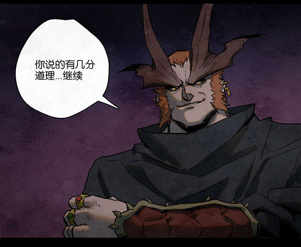 条件-第55话
