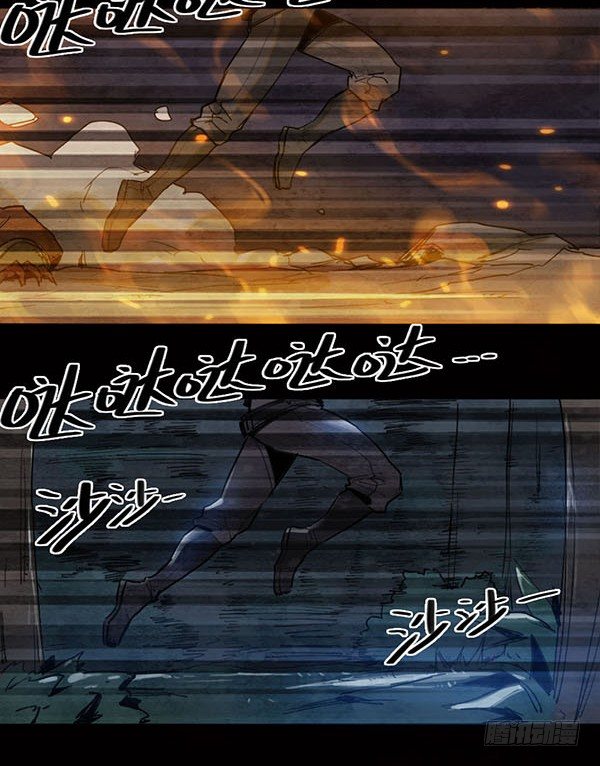 不能说的话-第57话