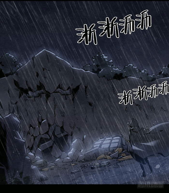传承-第61话