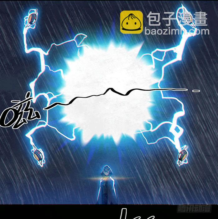 传承-第61话