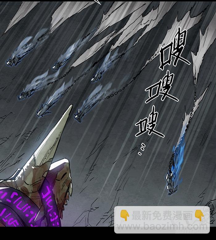 剑刃风暴-第75话