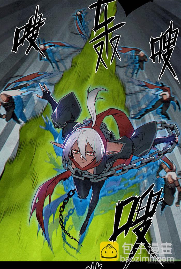 剑刃风暴-第75话
