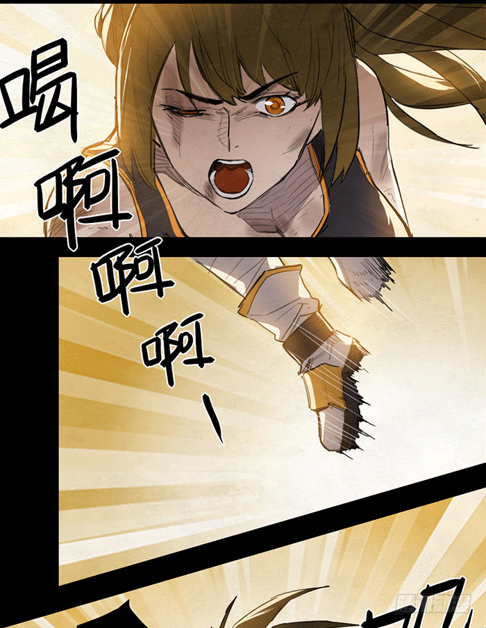 回忆留痕-第85话