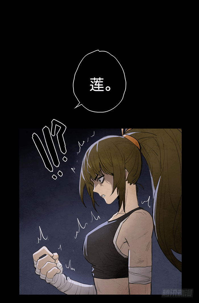 回忆留痕-第85话