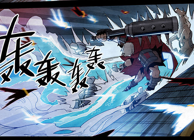 神秘伏兵-第97话