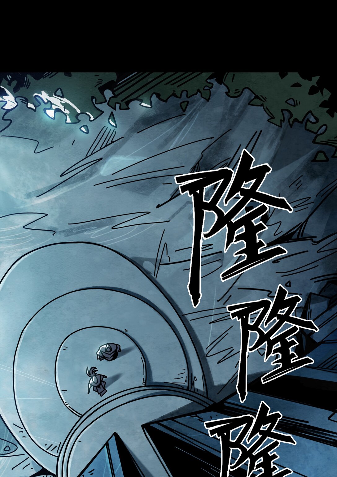 10 开启的暗黑城之门-第11话