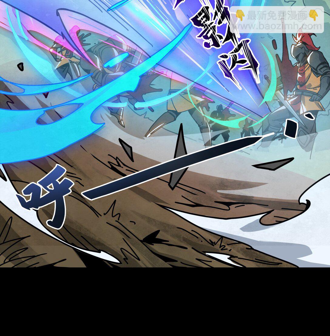 30 复仇之枪-第33话