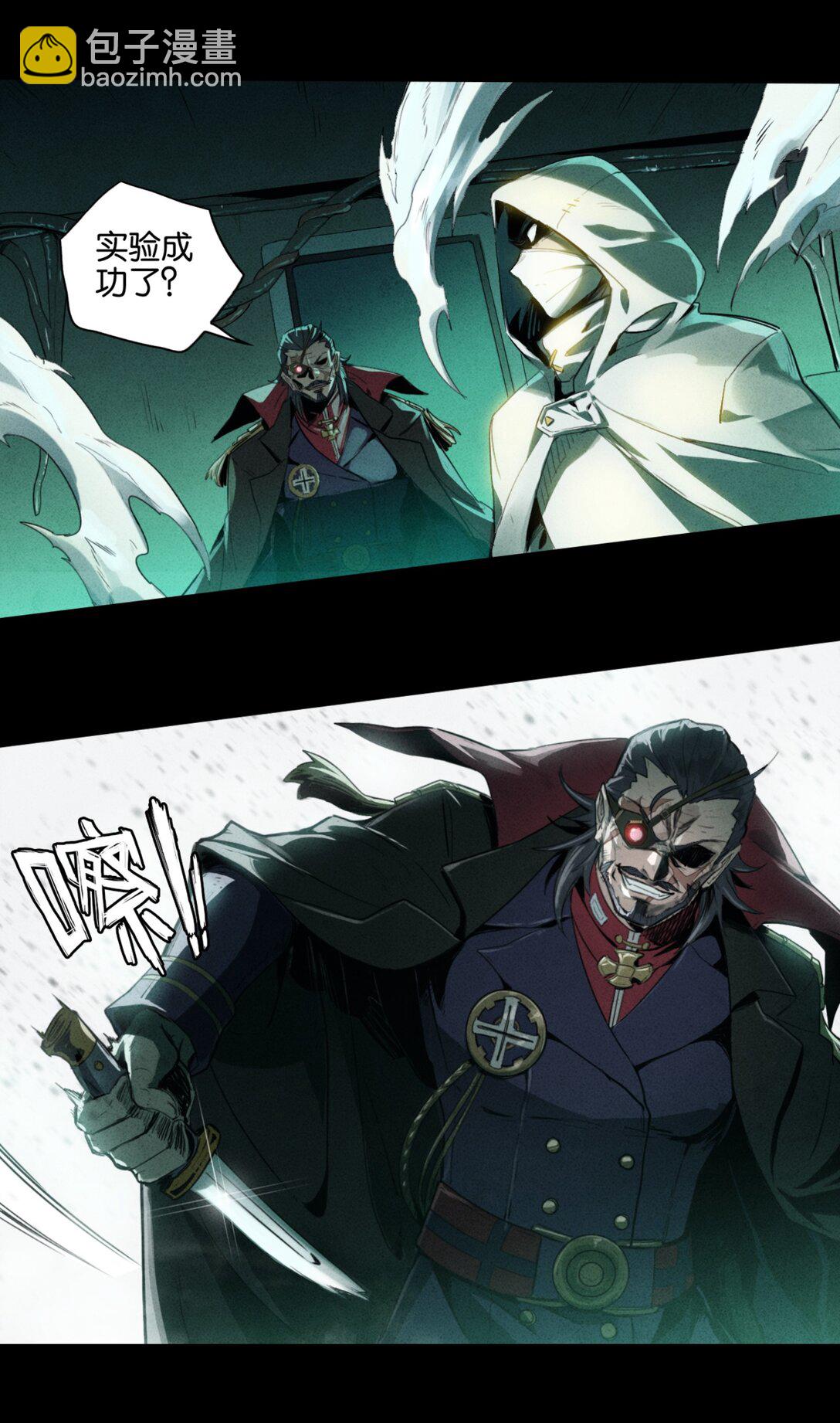 34 魔手的诞生-第37话