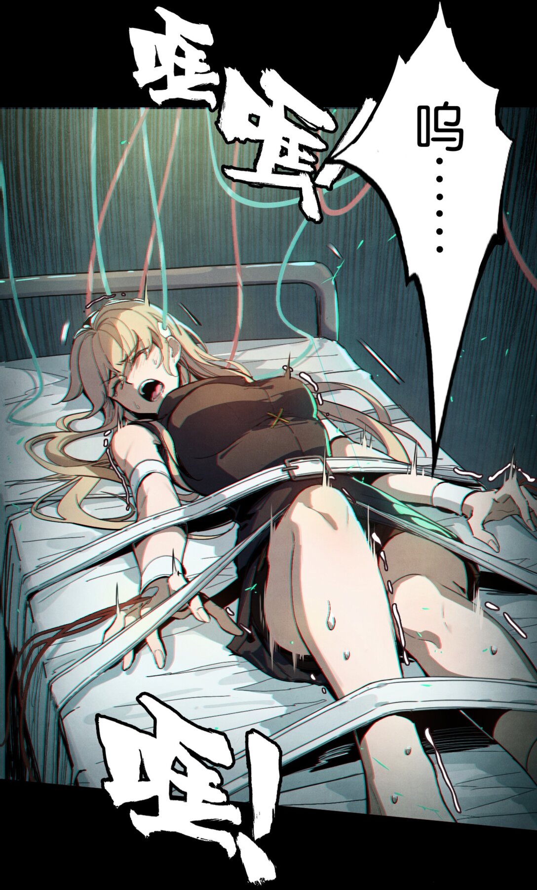 34 魔手的诞生-第37话